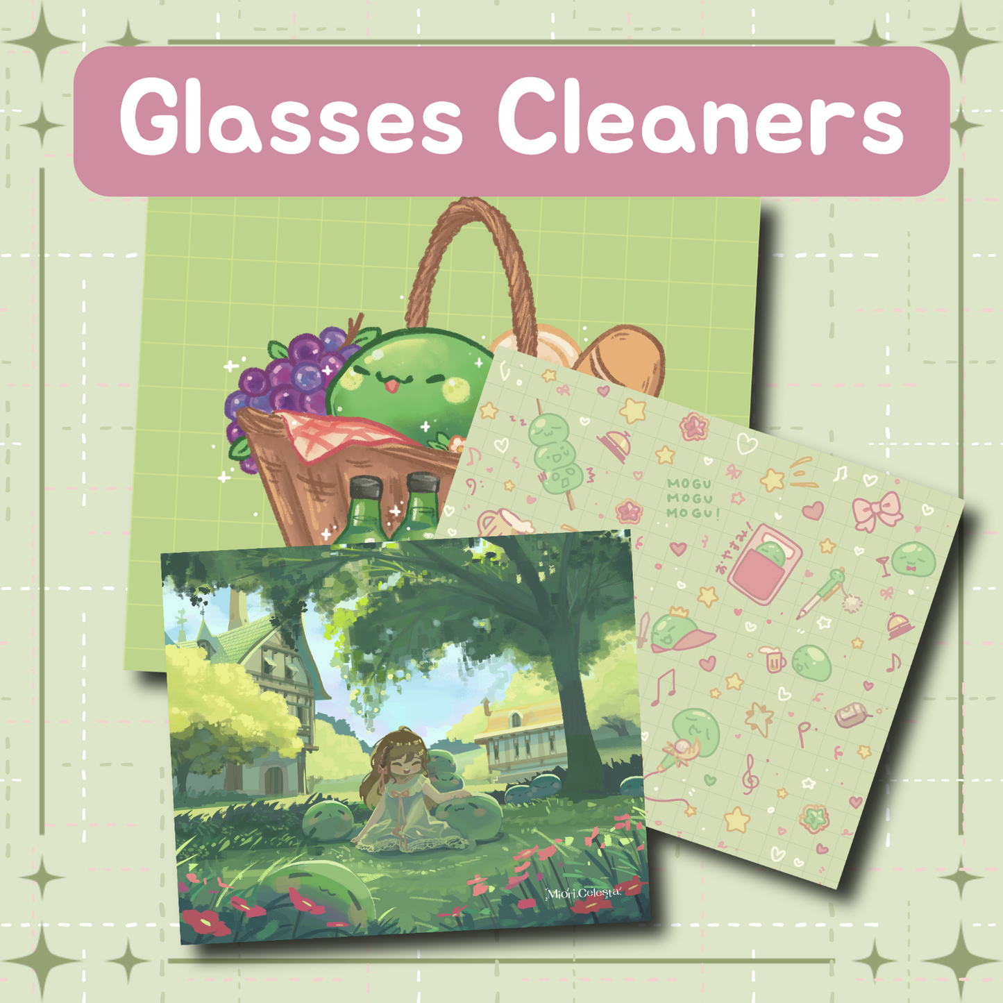 Microfiber Cloth (Glasses Cleaners)